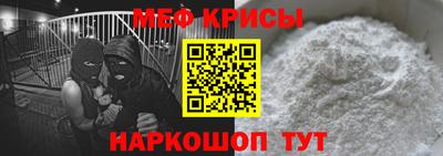 mdpv Коммунар
