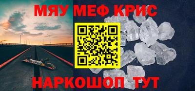 кокаин колумбия Конаково