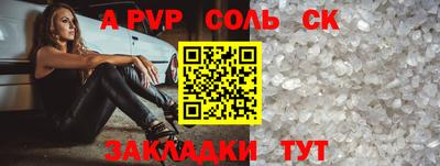 mdpv Коммунар