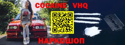 mdpv Коммунар