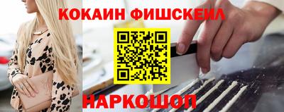 трава Комсомольск-на-Амуре