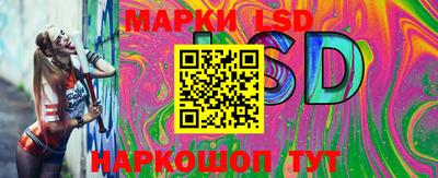 mdpv Коммунар