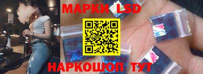 mdpv Коммунар