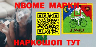 mdpv Коммунар