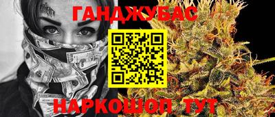кокаин колумбия Конаково