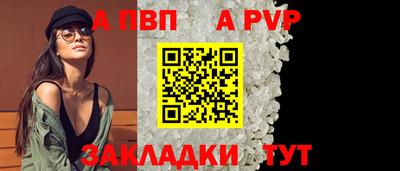 mdpv Коммунар