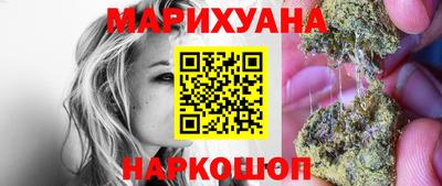 MDMA Краснознаменск