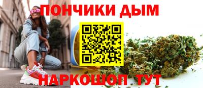 трава Комсомольск-на-Амуре