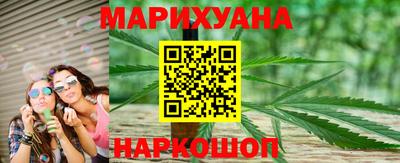 кокаин колумбия Конаково