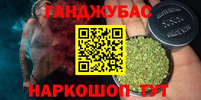 кокаин колумбия Конаково