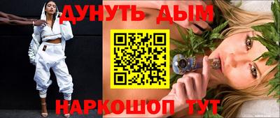 кокаин колумбия Конаково