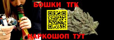 кокаин колумбия Конаково