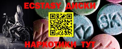 кокаин колумбия Конаково