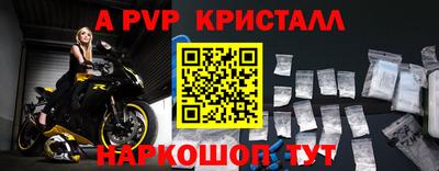 кокаин колумбия Конаково