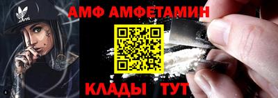 mdpv Коммунар