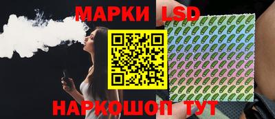 кокаин колумбия Конаково