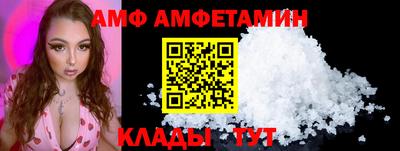 МДМА Гагарин