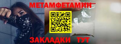 mdpv Коммунар