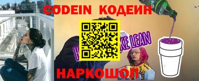 кокаин колумбия Конаково