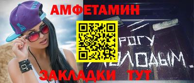 mdpv Коммунар