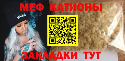 mdpv Коммунар