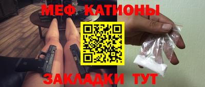 mdpv Коммунар