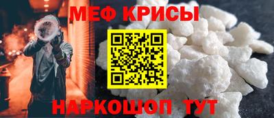 трава Комсомольск-на-Амуре