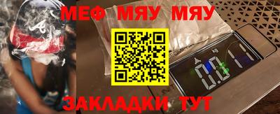 кокаин колумбия Конаково