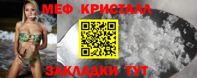 кокаин колумбия Конаково