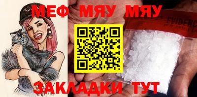 кокаин колумбия Конаково