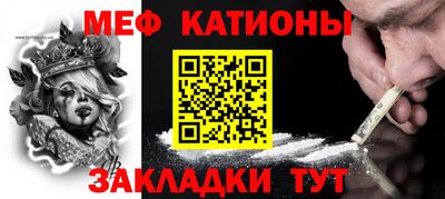 mdpv Коммунар